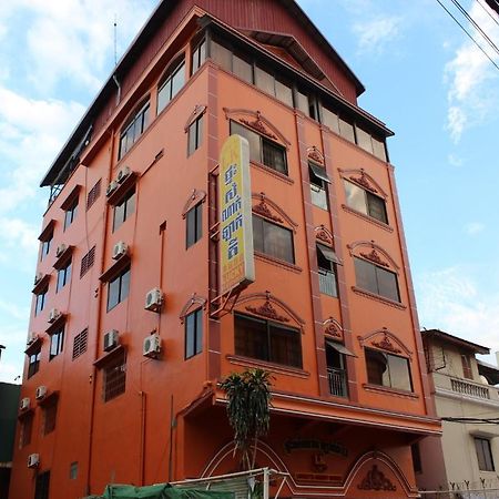 Lucky 2 Guesthouse Phnom Penh Zewnętrze zdjęcie