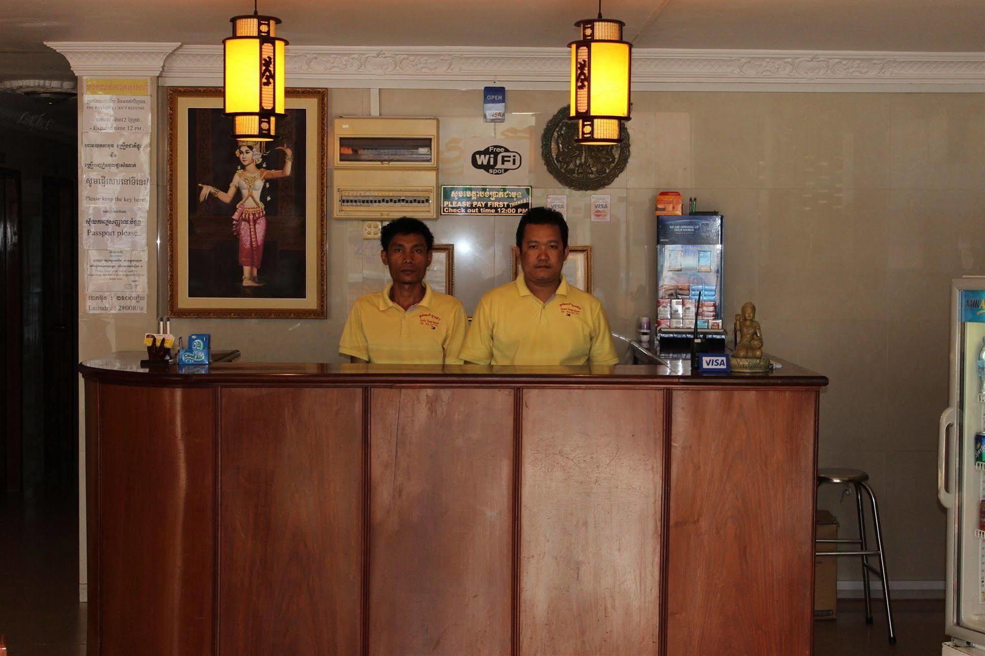 Lucky 2 Guesthouse Phnom Penh Zewnętrze zdjęcie