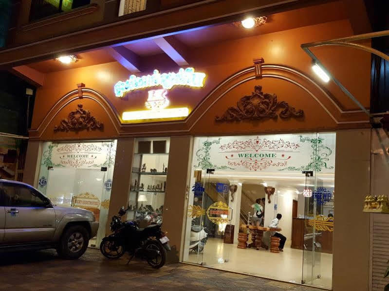 Lucky 2 Guesthouse Phnom Penh Zewnętrze zdjęcie